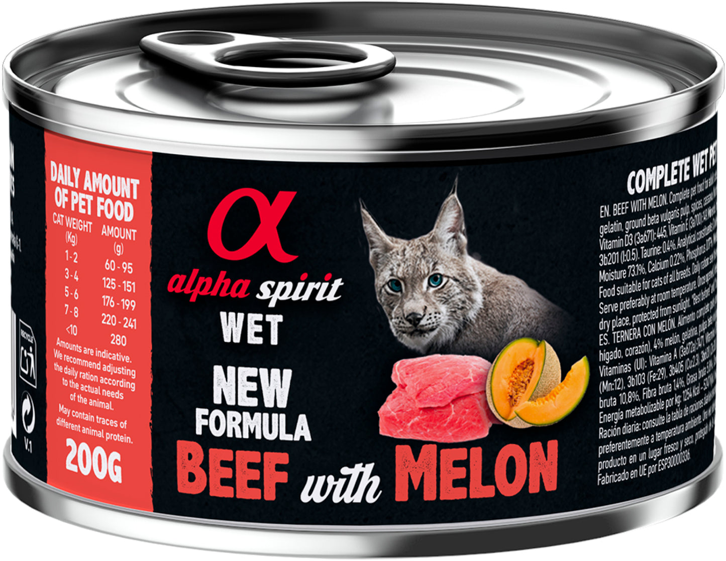 AlphaSpirit Cat Beef with melon (ntktt med melon)