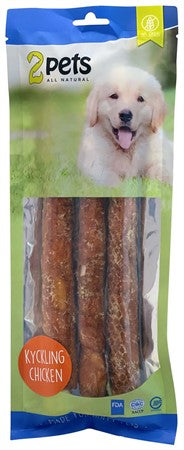 2pets Tuggrulle m kycklingfil 28cm 3-pack, 250g