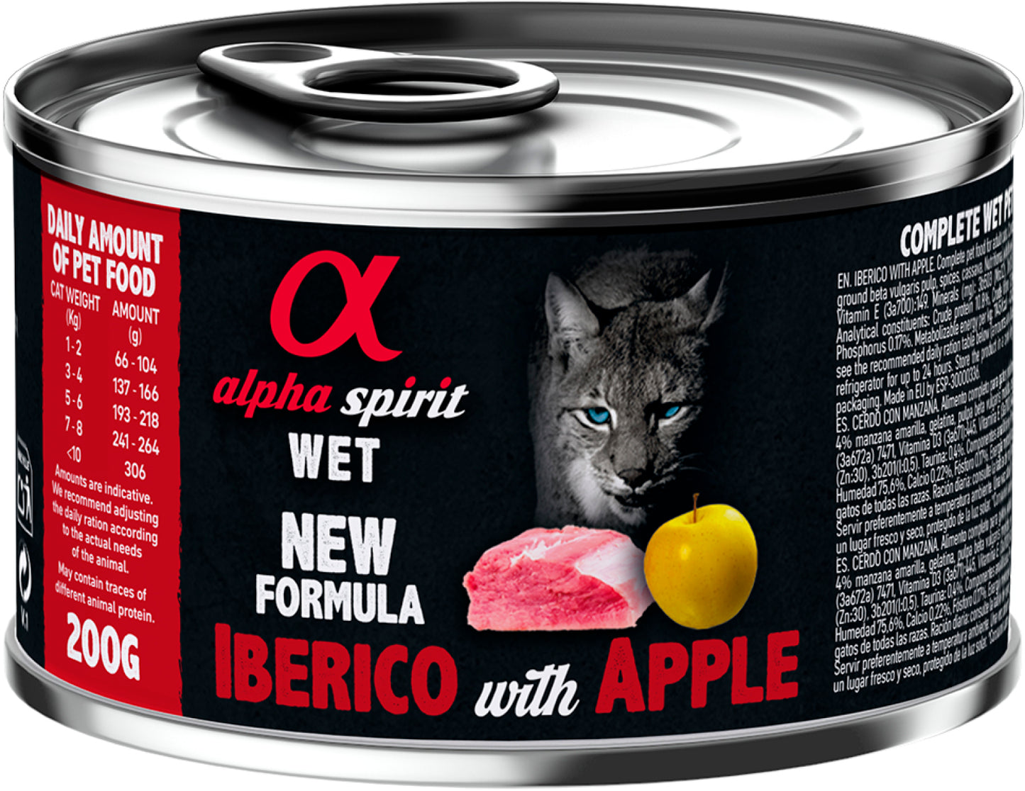 AlphaSpirit Cat Pork with yellow apple (flsk med gult pple)
