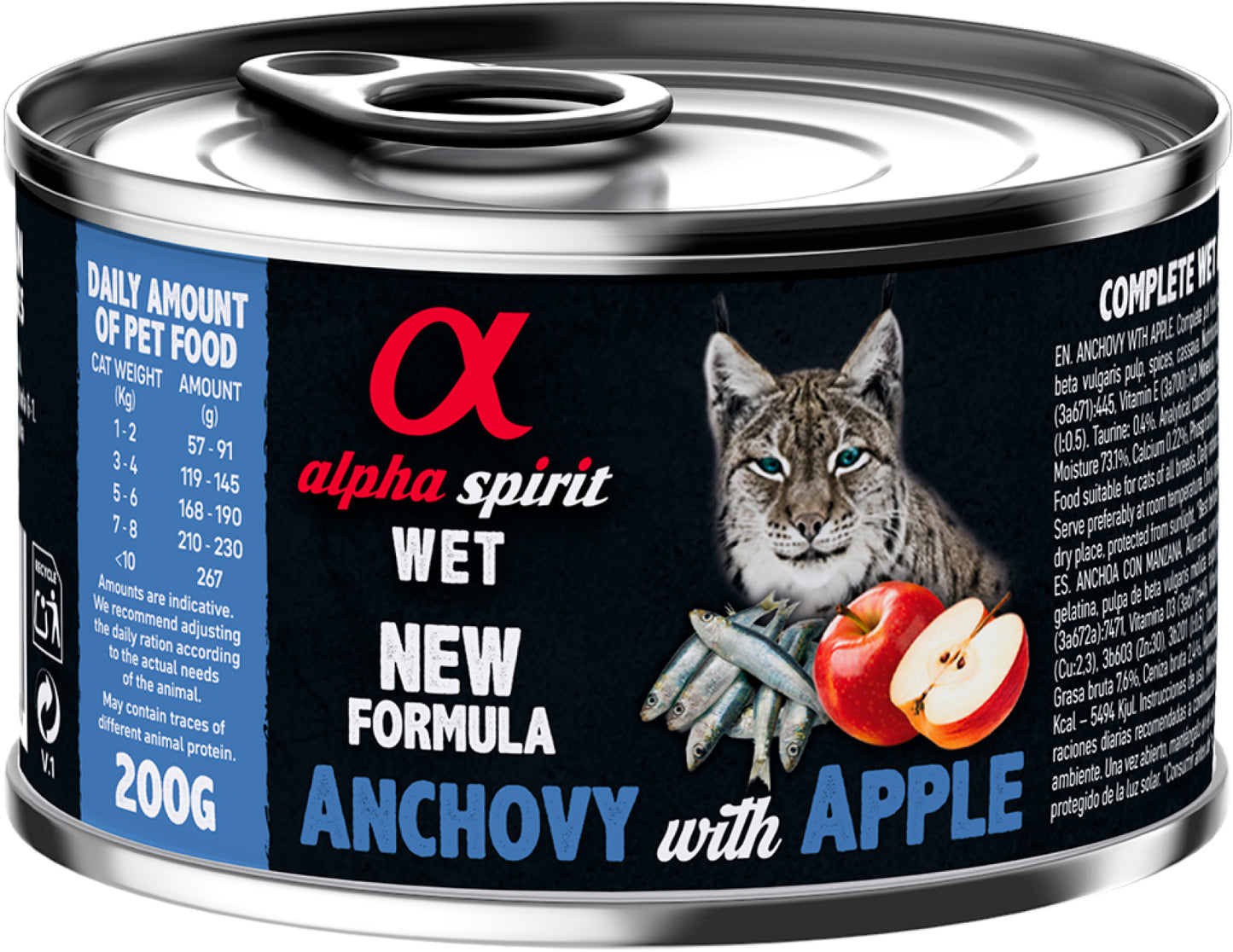 AlphaSpirit Cat Anchovy with red apple (ansjovis med rtt pple)