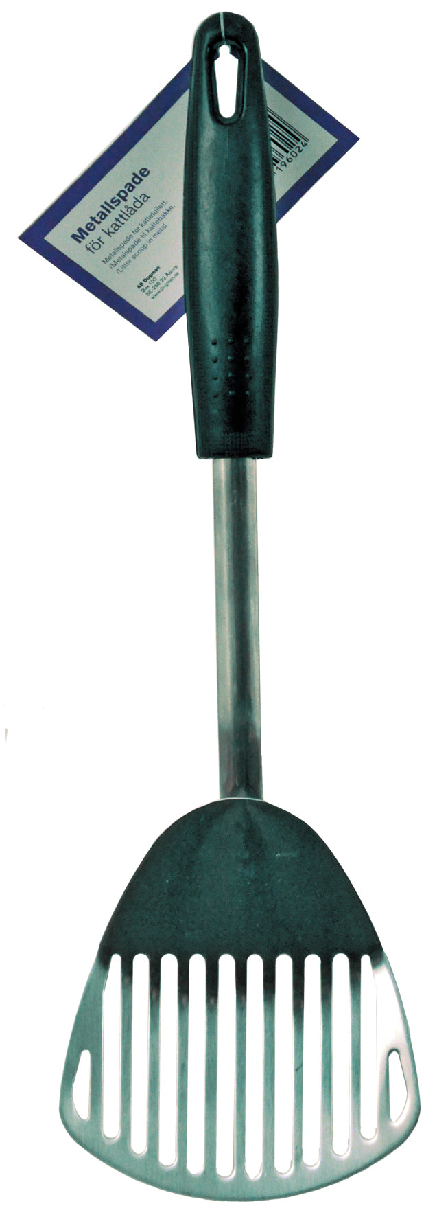 Kattlådespade grov, Metall M 31cm