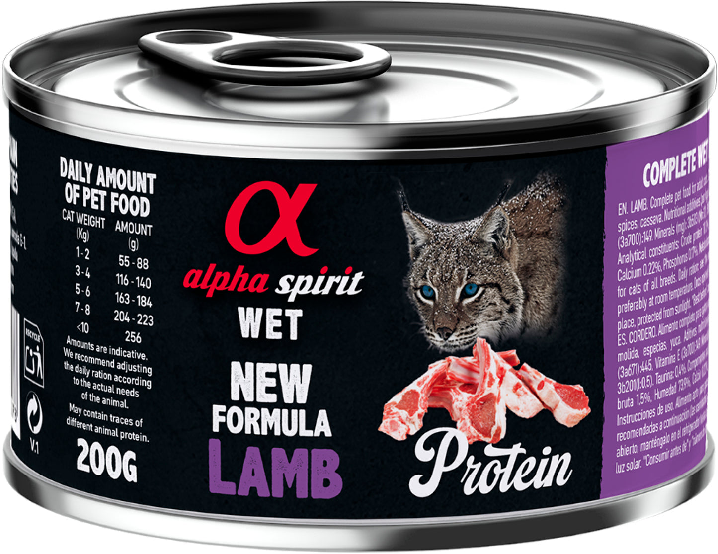 AlphaSpirit Cat Lamm (lam)