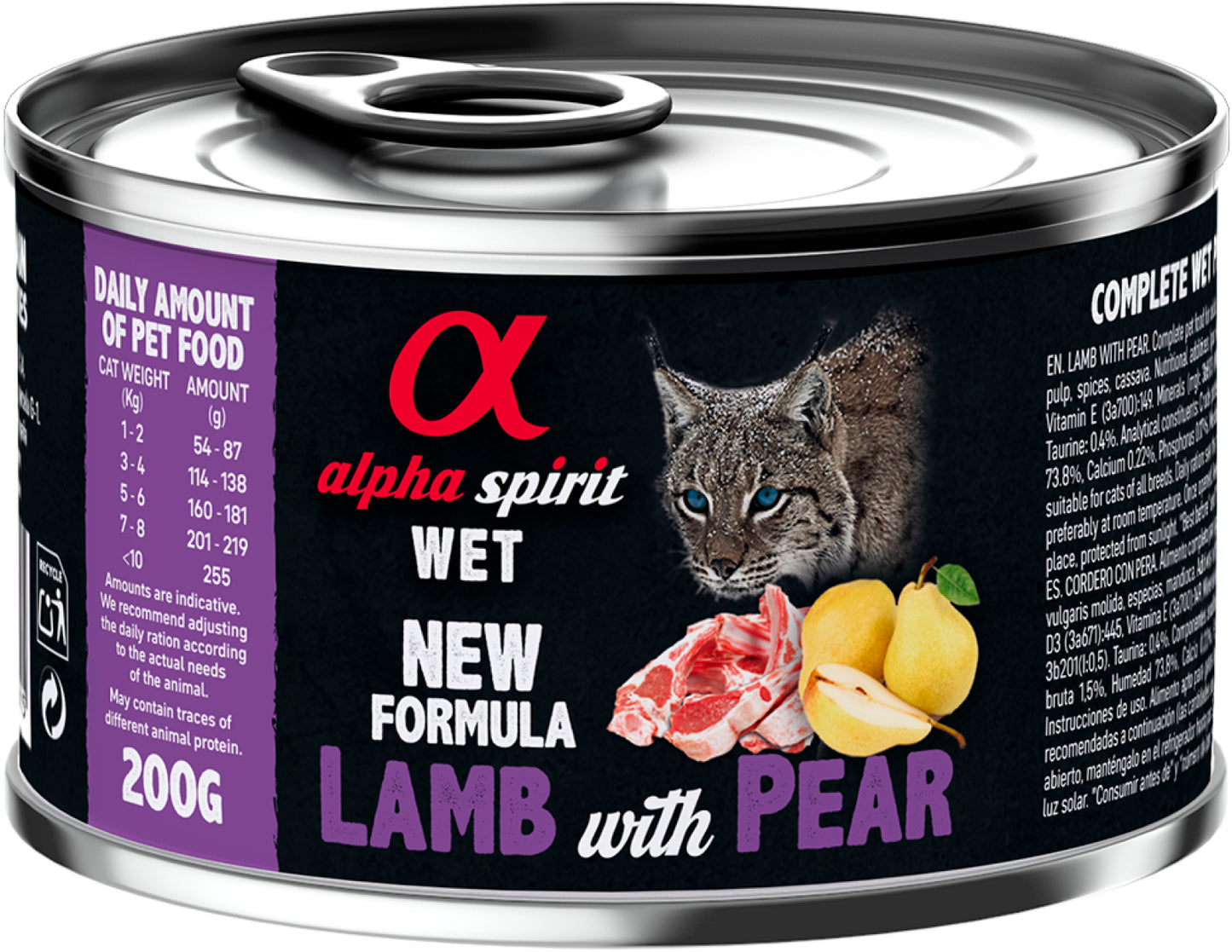 AlphaSpirit Cat Lamb with pear (lamm med pron)