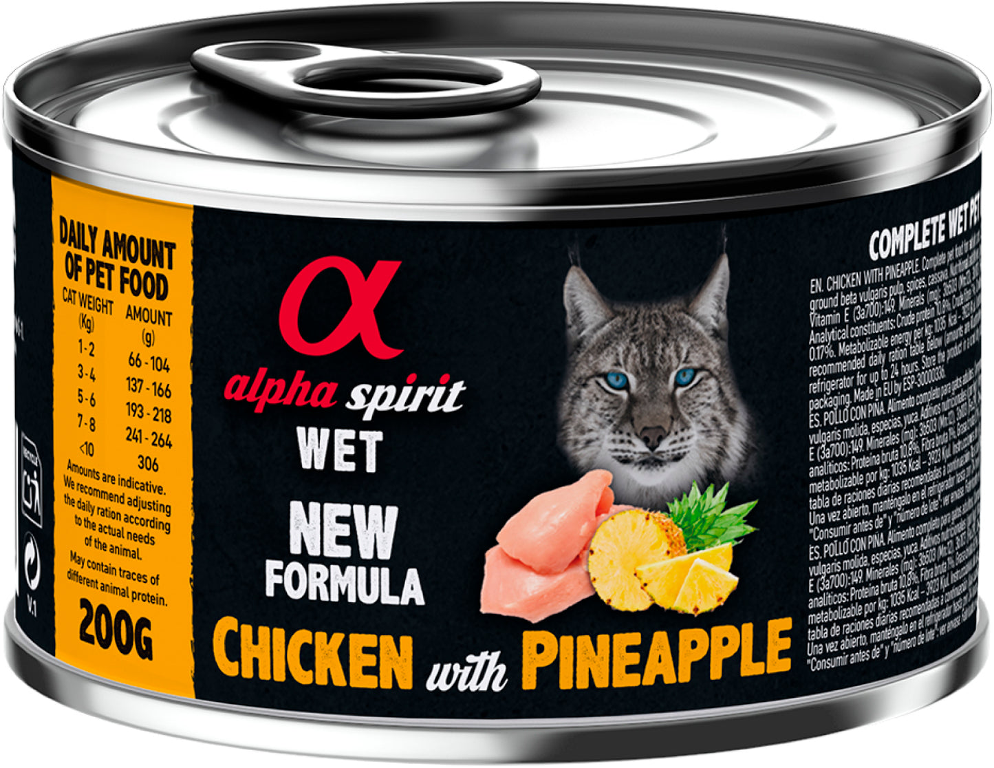 AlphaSpirit Cat Chicken with pineapple (kyckling med ananas)